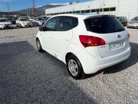 Kia Venga 1.4CRDI-90k.c. FULLSKY /Панорама/, снимка 4