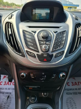 Ford B-Max 1, 4i газов инжекцион Италия - 8990 лв. - 20157409 16
