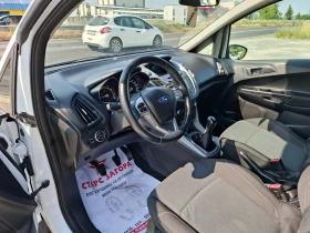 Ford B-Max 1, 4i газов инжекцион Италия - 8990 лв. - 20157409 9