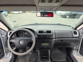 Обява за продажба на Skoda Roomster TDI  ~5 000 лв. - изображение 10