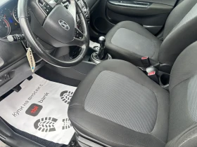 Hyundai I20 2014+ ФЕЙС+ 1.3+ ЛЕД+ 101хл км+ Н.ГУМИ+ НОВ, снимка 8