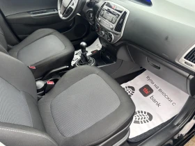 Hyundai I20 2014+ ФЕЙС+ 1.3+ ЛЕД+ 101хл км+ Н.ГУМИ+ НОВ, снимка 13