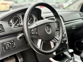 Mercedes-Benz B 200 2.0 АВТОМАТИК - 4900 € / 9583.57 лв. - 10550775 10