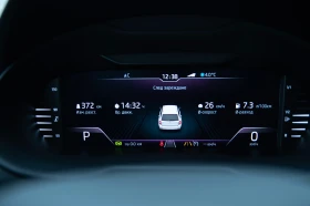 Skoda Octavia - 15500 € / 30315.36 лв. - 93886879 8