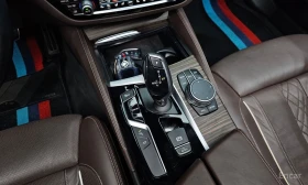 BMW 530 - 18615 € / 36407.78 лв. - 78583227 9