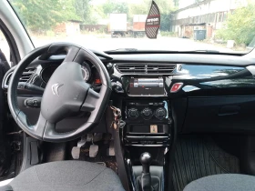 Citroen C3 1.2 VTi 82hp - 3999 € - 53017089 4