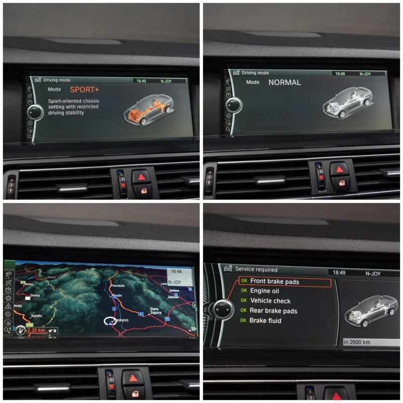 BMW 530 M-PERFORMANCE / 8ZF / AMBIENT / 20 zoll, снимка 14 - Автомобили и джипове - 53336360