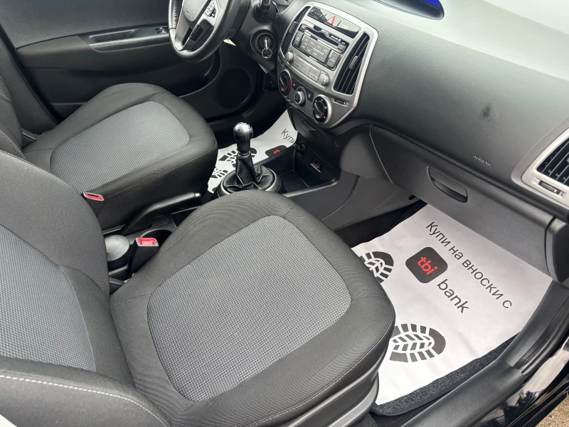 Hyundai I20 2014+ ФЕЙС+ 1.3+ ЛЕД+ 101хл км+ Н.ГУМИ+ НОВ, снимка 13 - Автомобили и джипове - 53393151