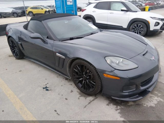 Chevrolet Corvette GRAND SPORT | Mobile.bg � ����������� 5