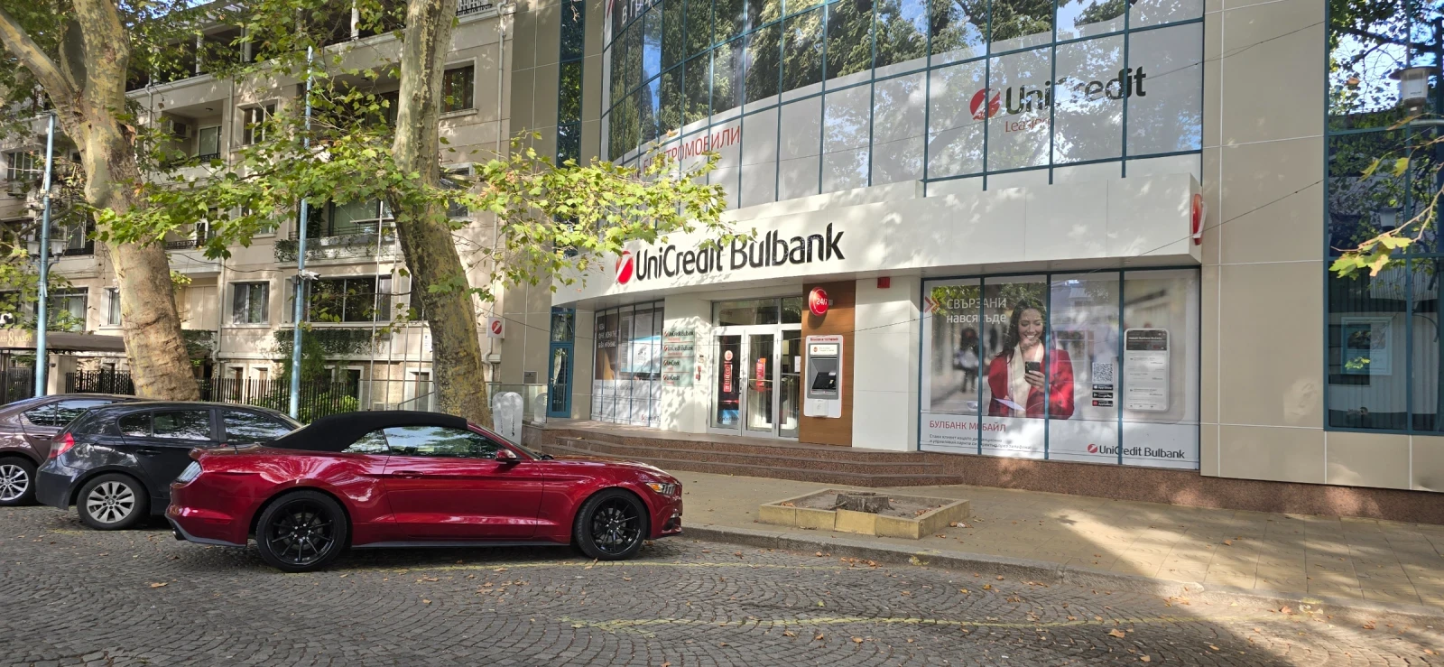 Ford Mustang | Mobile.bg   11