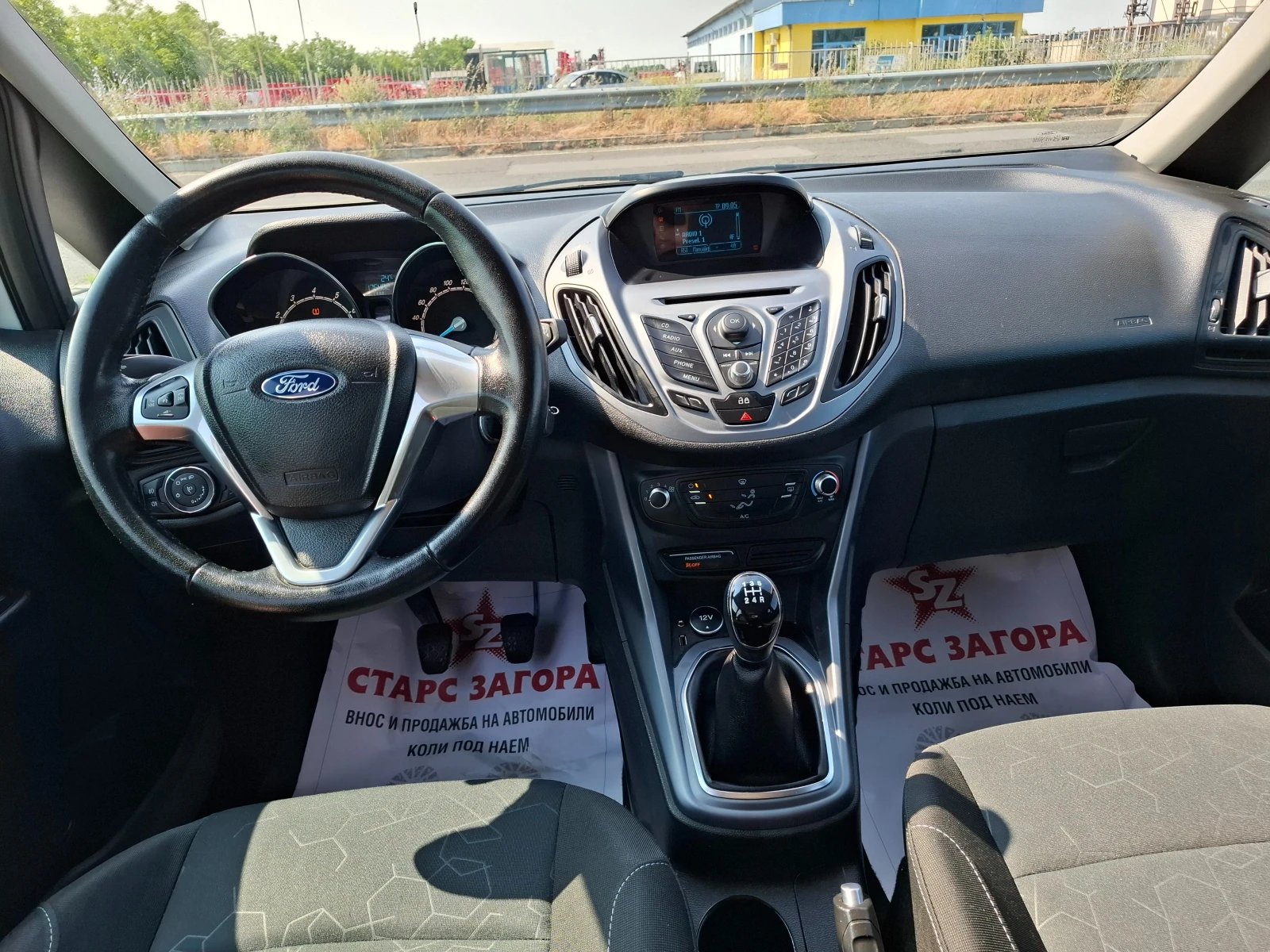 Ford B-Max 1, 4i газов инжекцион  Италия - изображение 8