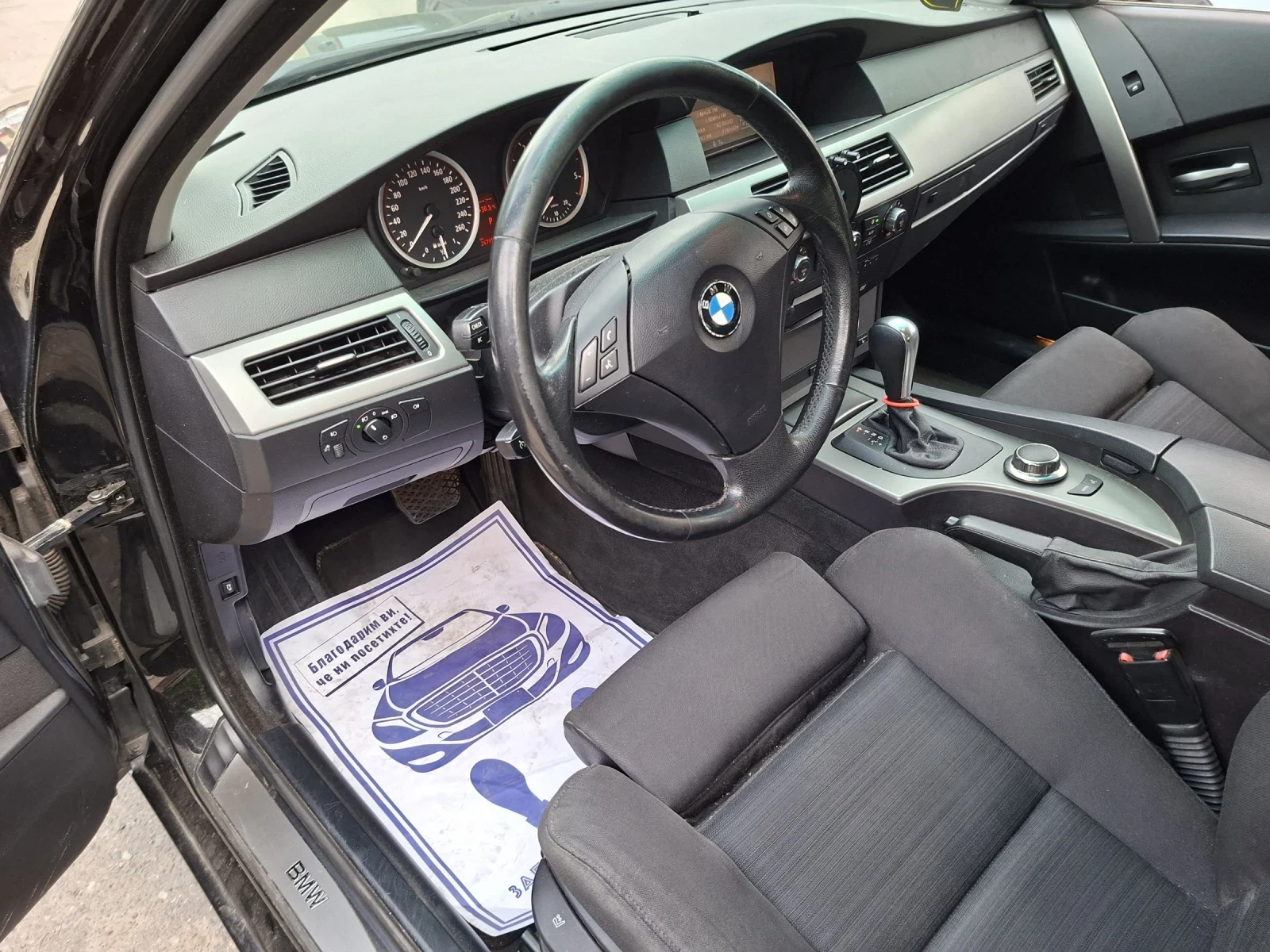 BMW 525  - изображение 6
