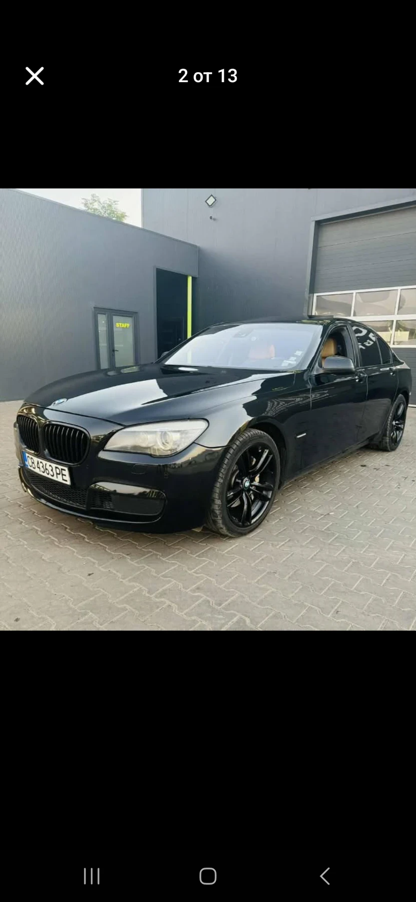 BMW 730 | Mobile.bg — изображение 1