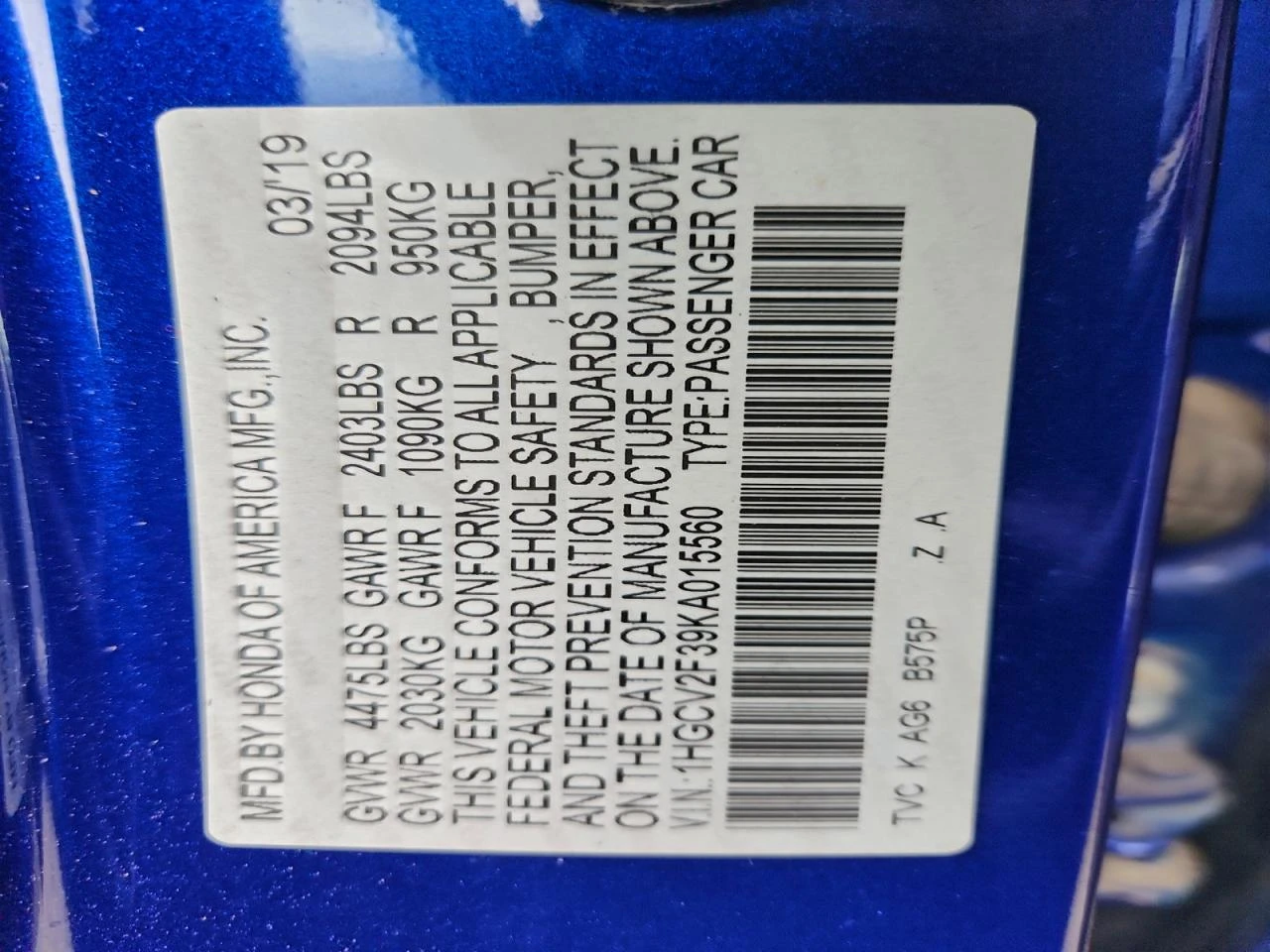 Honda Accord 2l Sport | Mobile.bg � ����������� 12