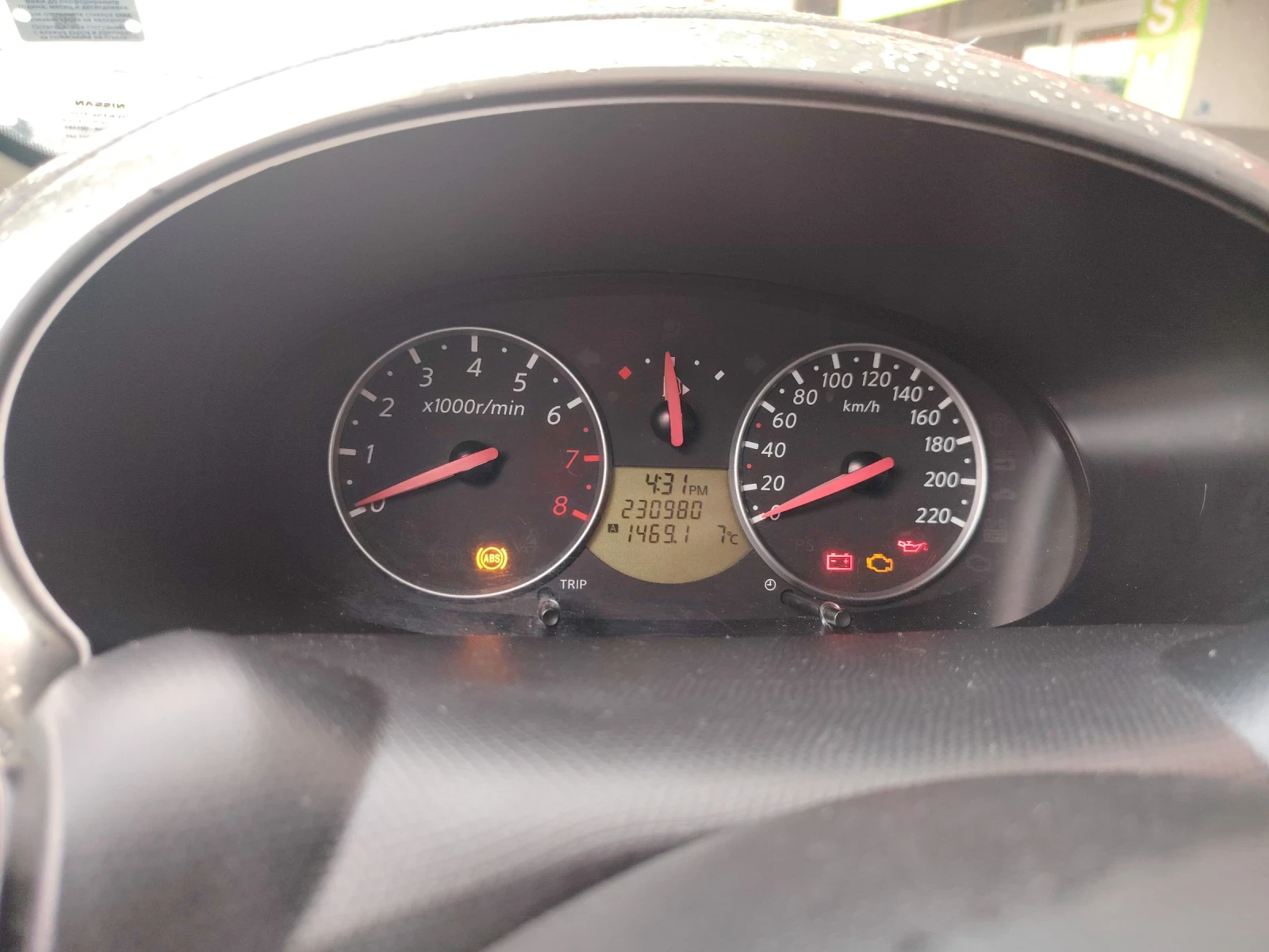 Nissan Micra К12 - изображение 7