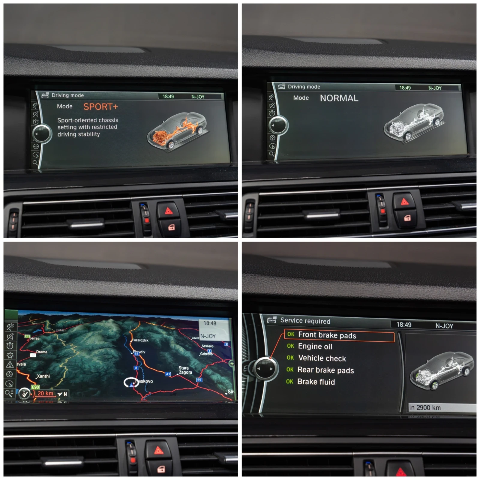 BMW 530 M-PERFORMANCE / 8ZF / AMBIENT / 20 zoll | Mobile.bg � ����������� 14