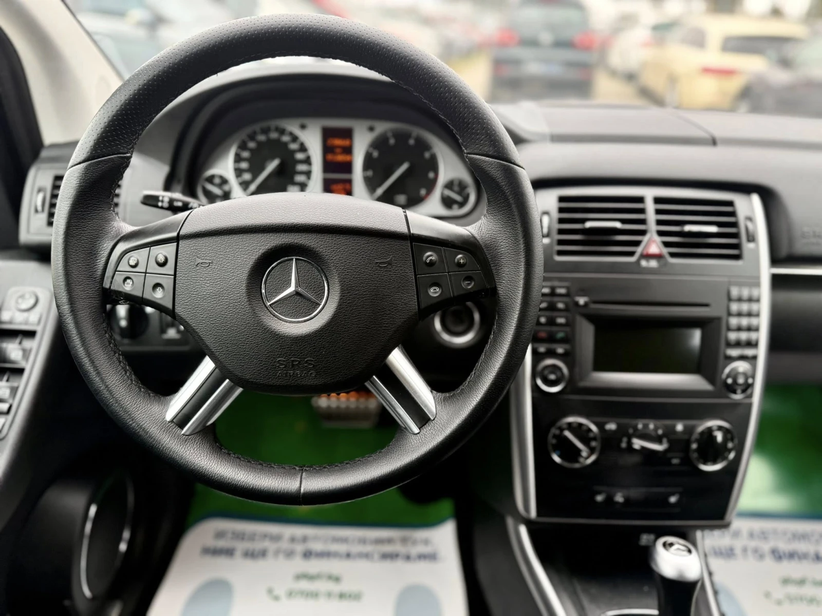 Mercedes-Benz B 200 2.0 АВТОМАТИК, снимка 11 - Автомобили и джипове - 53814699