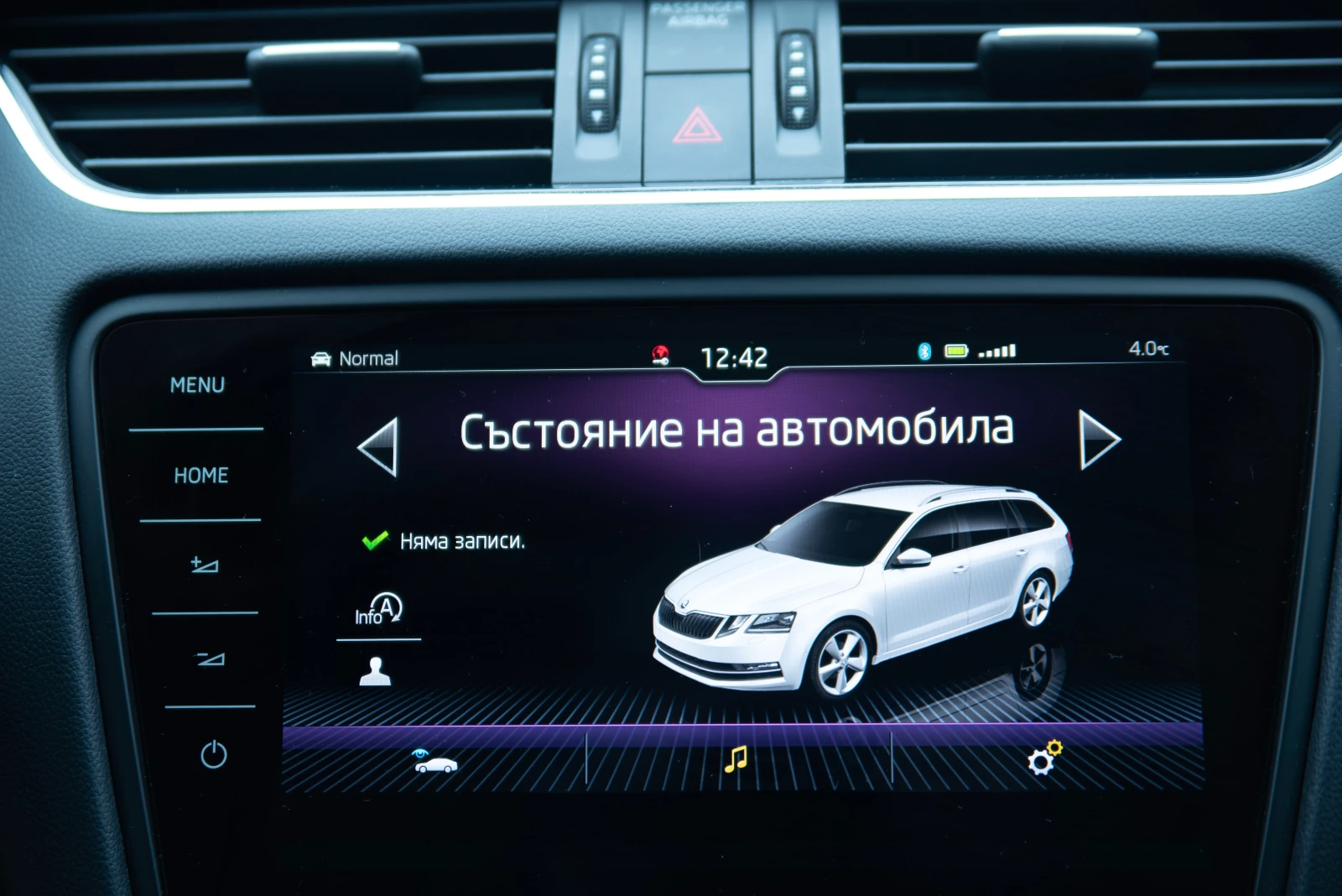 Skoda Octavia, снимка 10 - Автомобили и джипове - 54016269