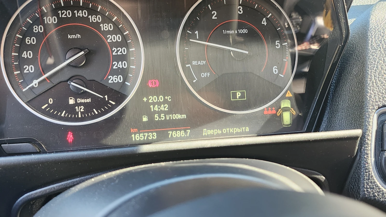 BMW 118 М Packet, снимка 6 - Автомобили и джипове - 56349594