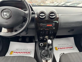 Dacia Duster 1.5 DCI. 4x4, снимка 10