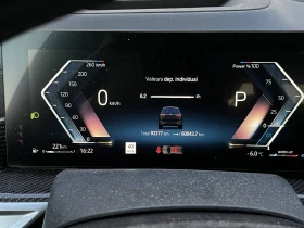 BMW X7 40i M Sport Shadow Line, снимка 7