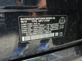 BMW X5 XDRIVE40I M SPORT РЕГИСТАЦИЯ+ ОБСЛУЖВАНЕ, снимка 17