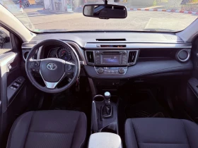 Toyota Rav4 2.0D-4D Style White, снимка 9