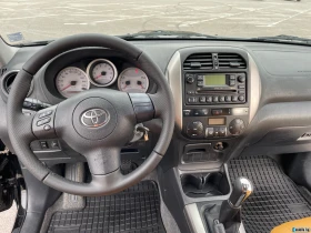 Toyota Rav4 Дизел Къса база, снимка 12