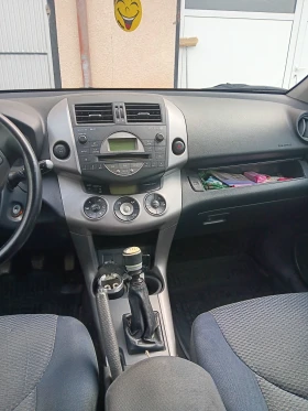 Обява за продажба на Toyota Rav4 ~10 200 лв. - изображение 6