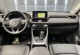 Toyota Rav4 2.5i Hybrid AWD-I - 77999 лв. - 34913425 9