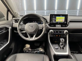 Toyota Rav4 2.5i Hybrid AWD-I - 77999 лв. - 34913425 12