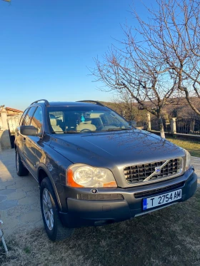     Volvo Xc90 2.5T