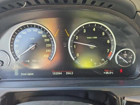 BMW X5 50i * CARFAX * АвтоКредит * Цена до България*  - 23800 лв. / 12168.75 € - 32593173 8
