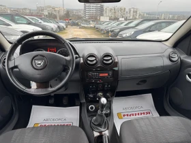 Dacia Duster 1.5 DCI. 4x4 - 6400 € / 12517.31 лв. - 40359650 9