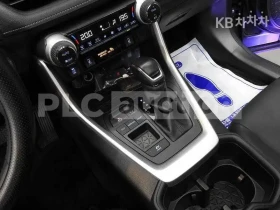 Toyota Rav4 Hybrid| ������| �������| �������| ���.��������� | Mobile.bg � ����� ������ 10