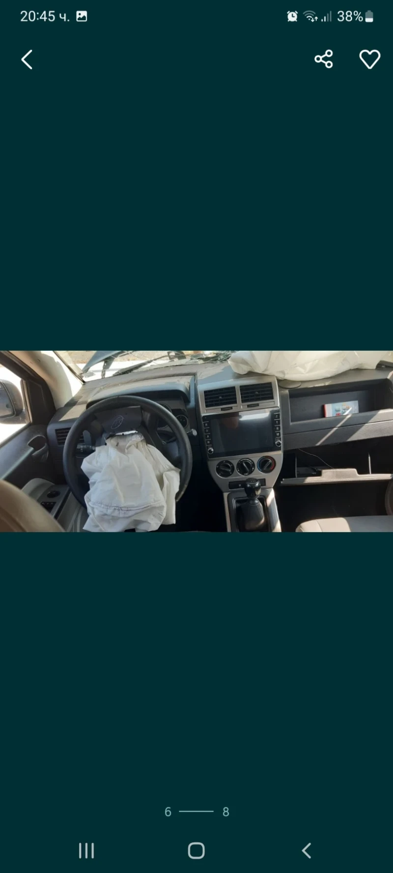 Jeep Compass 2.0crdi, снимка 4 - Автомобили и джипове - 52884755