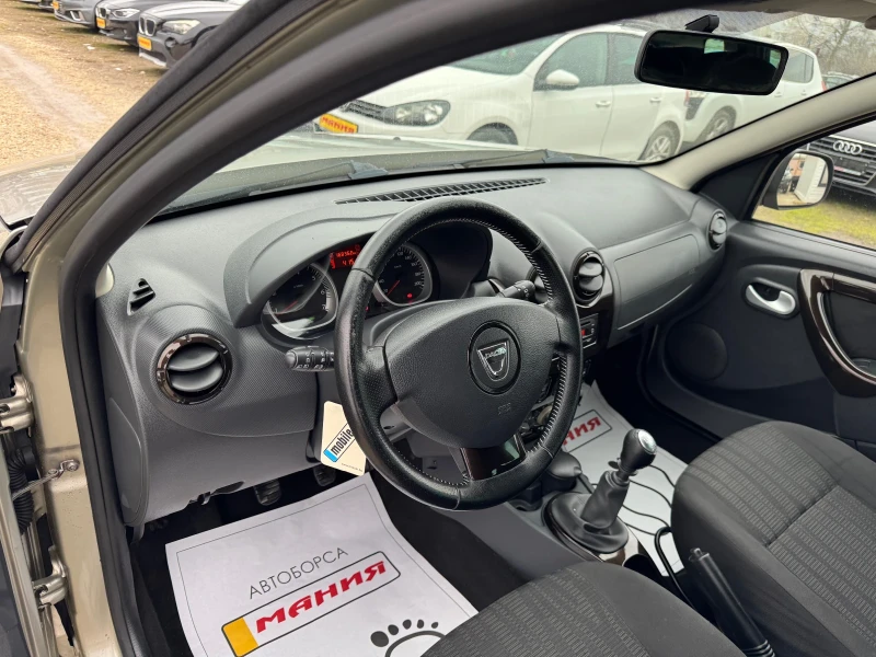 Dacia Duster 1.5 DCI. 4x4, снимка 12 - Автомобили и джипове - 53354284