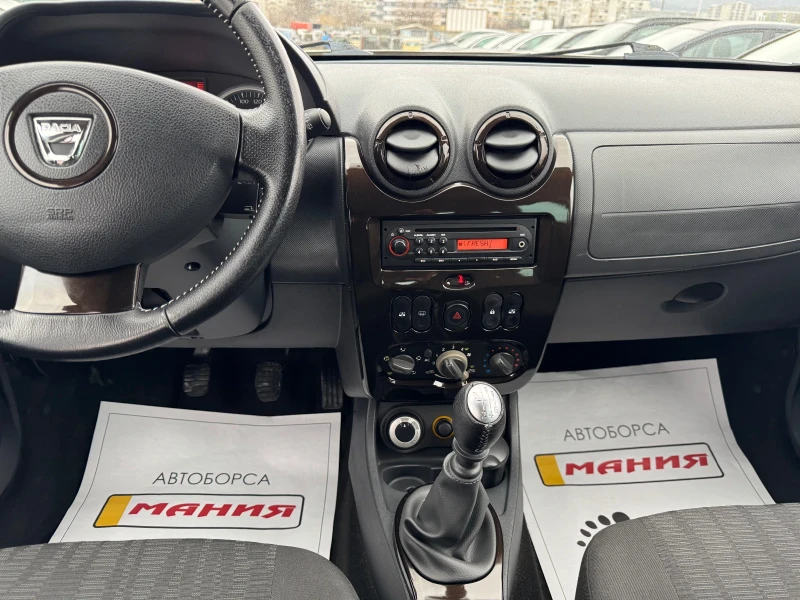 Dacia Duster 1.5 DCI. 4x4, снимка 10 - Автомобили и джипове - 53354284