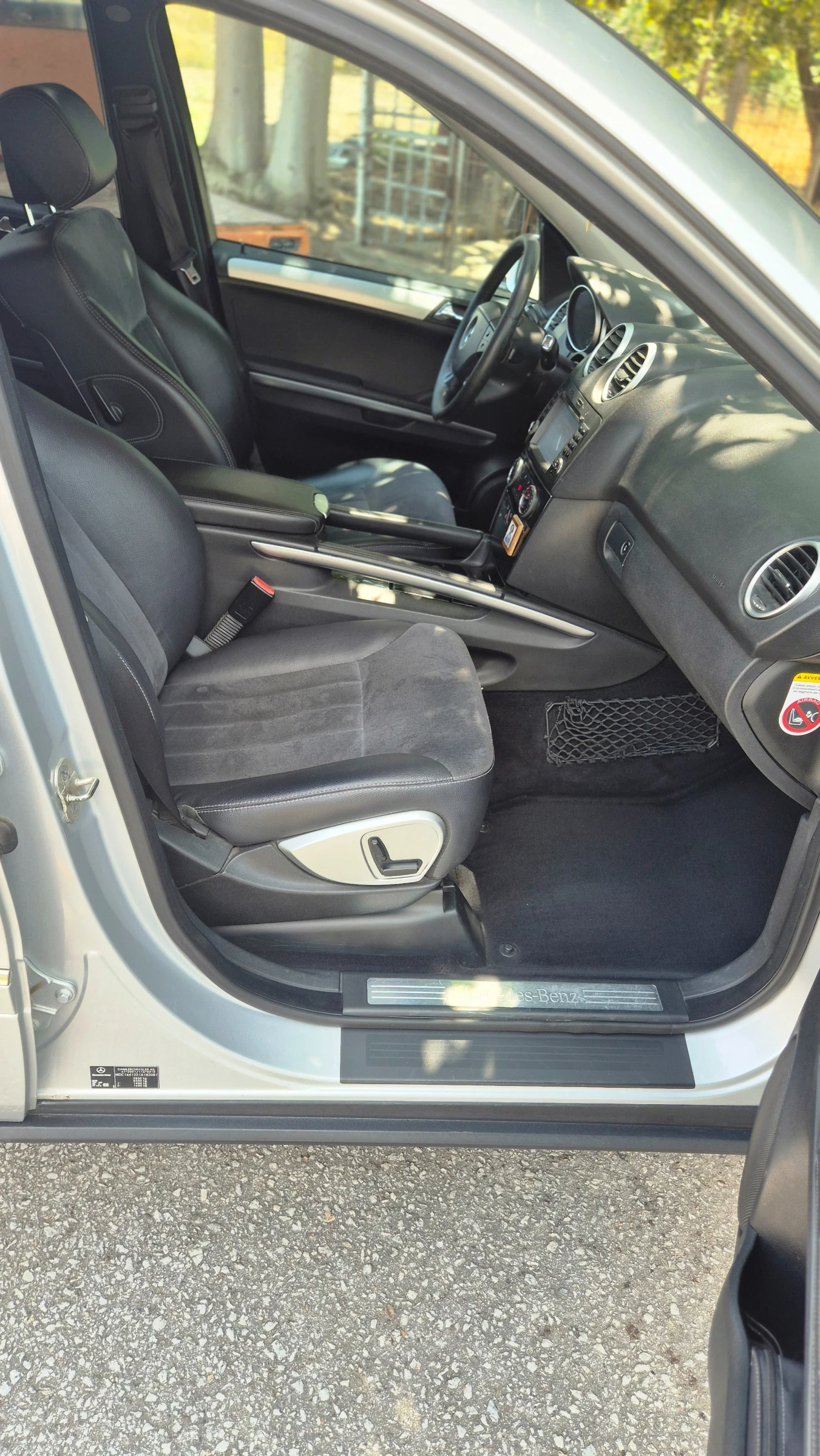 Mercedes-Benz ML 320 | Mobile.bg   11