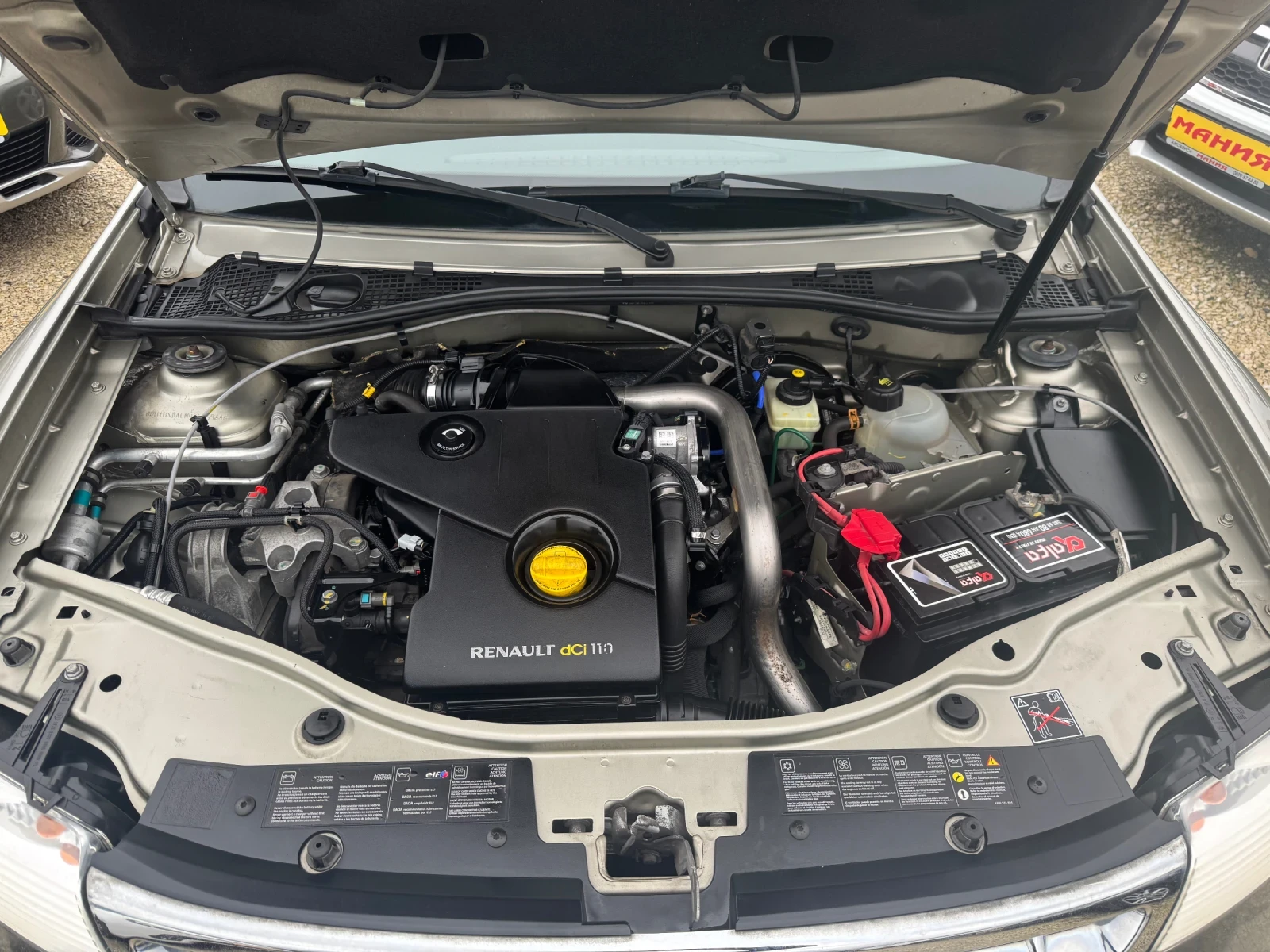 Dacia Duster 1.5 DCI. 4x4 | Mobile.bg � ����������� 15