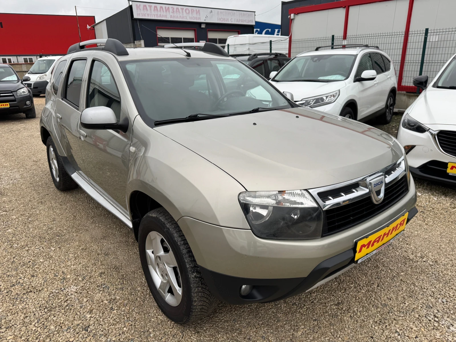 Dacia Duster 1.5 DCI. 4x4 | Mobile.bg � ����������� 3