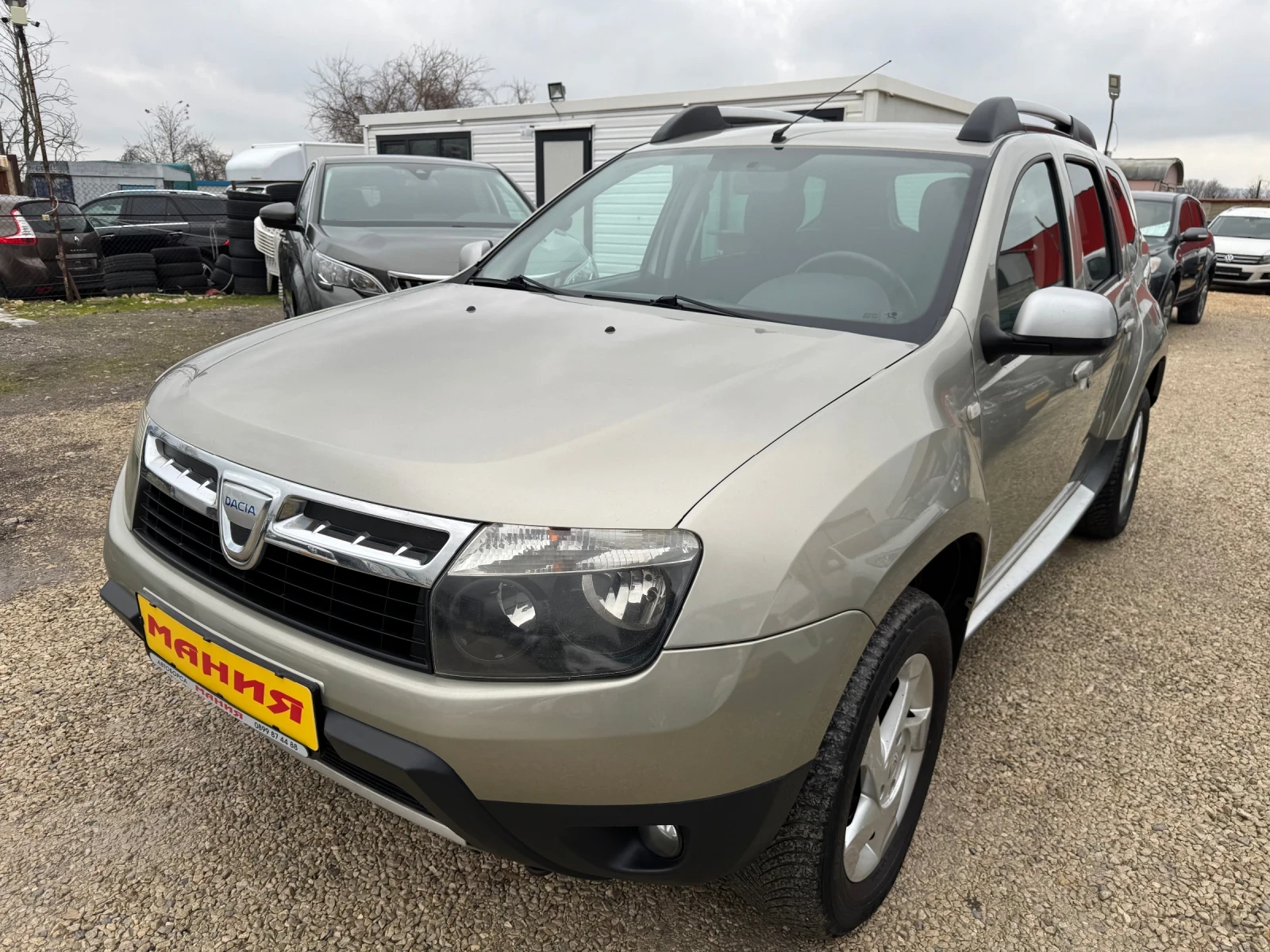 Dacia Duster 1.5 DCI. 4x4 | Mobile.bg � ����������� 1
