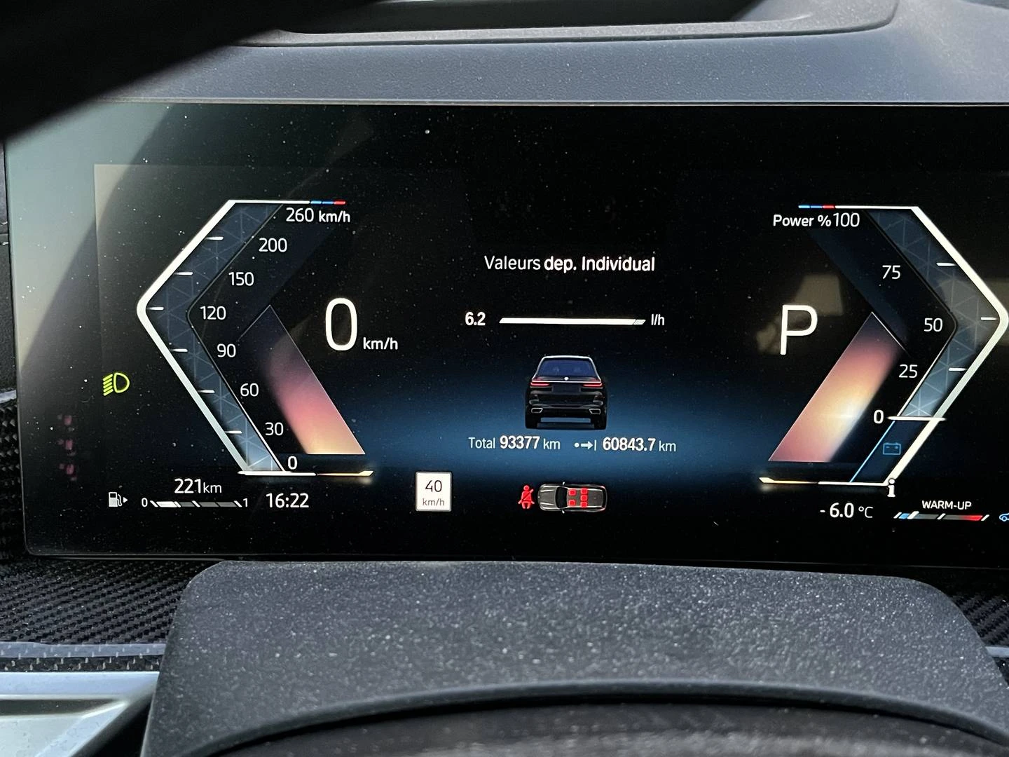 BMW X7 40i M Sport Shadow Line - изображение 7