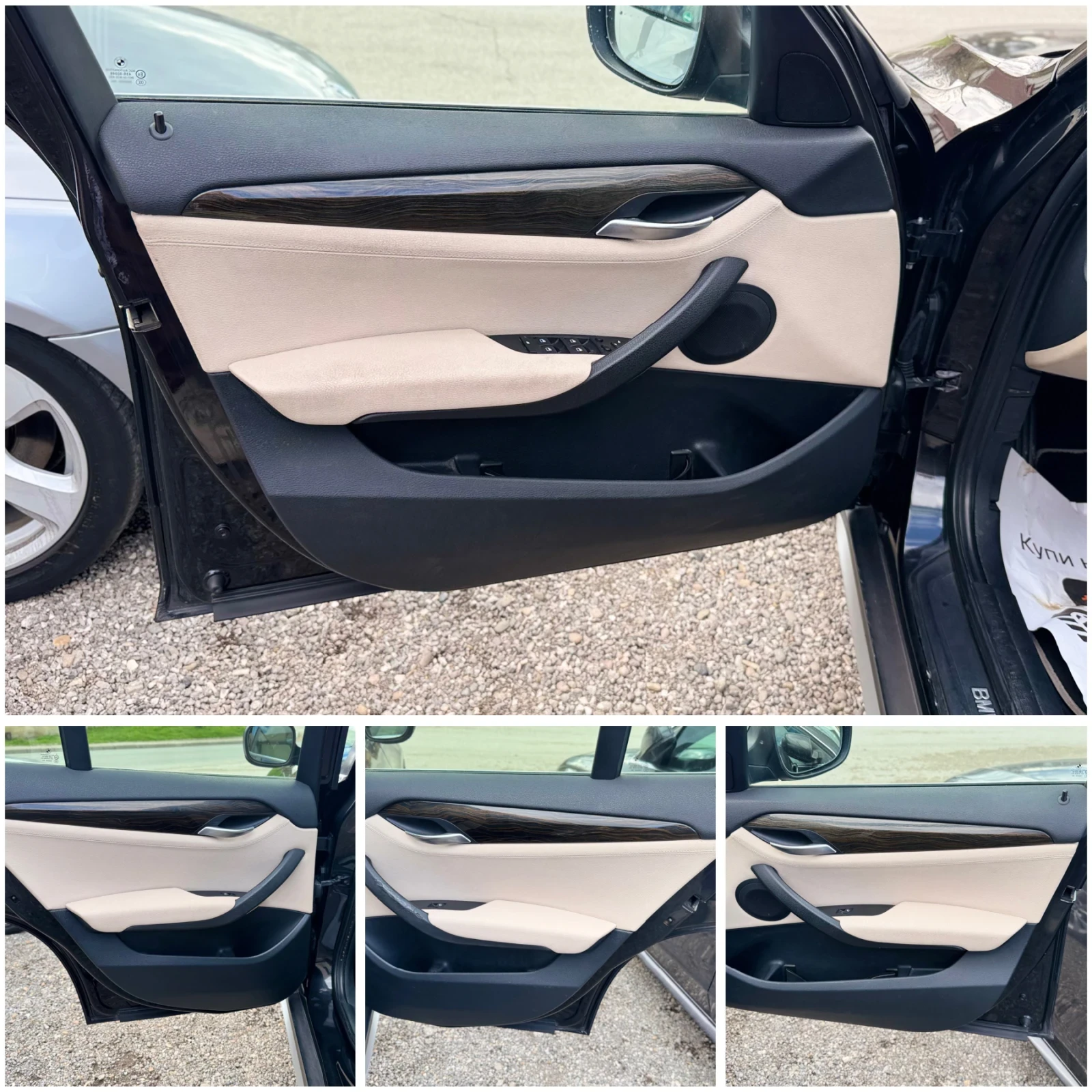 BMW X1 2.3D Xdrive | Mobile.bg � ����������� 15