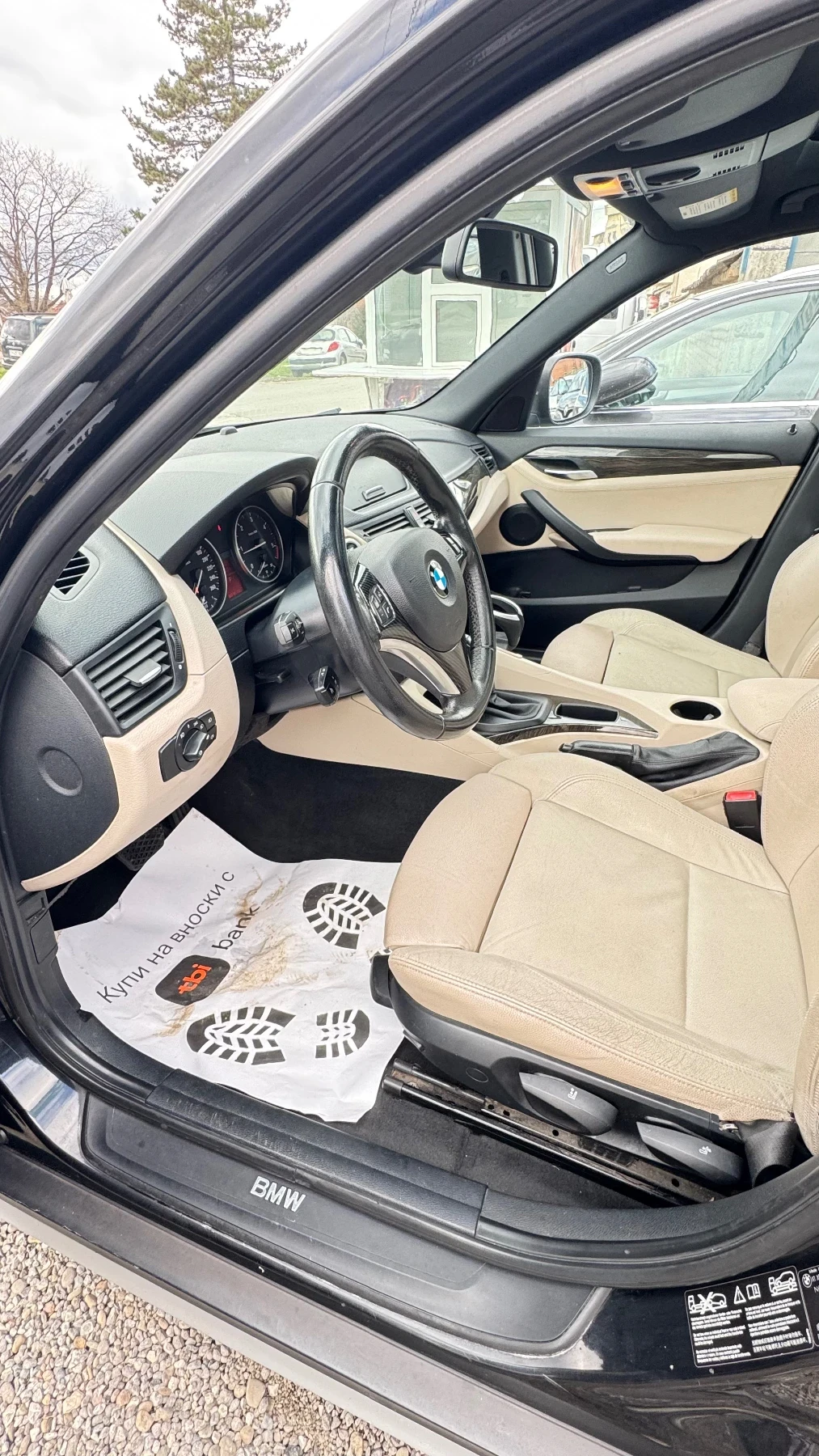 BMW X1 2.3D Xdrive | Mobile.bg � ����������� 7