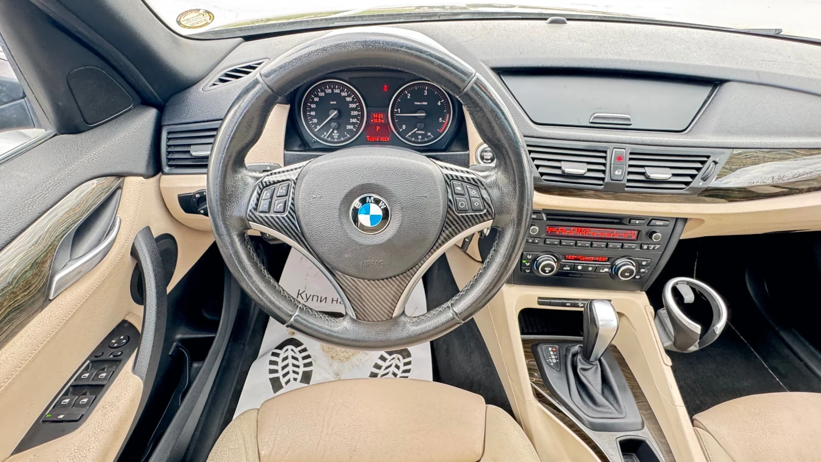BMW X1 2.3D Xdrive | Mobile.bg � ����������� 8