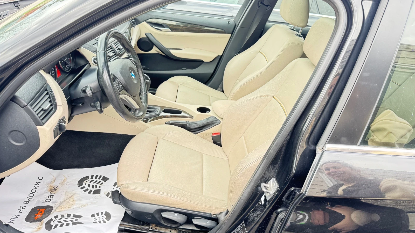BMW X1 2.3D Xdrive | Mobile.bg � ����������� 10