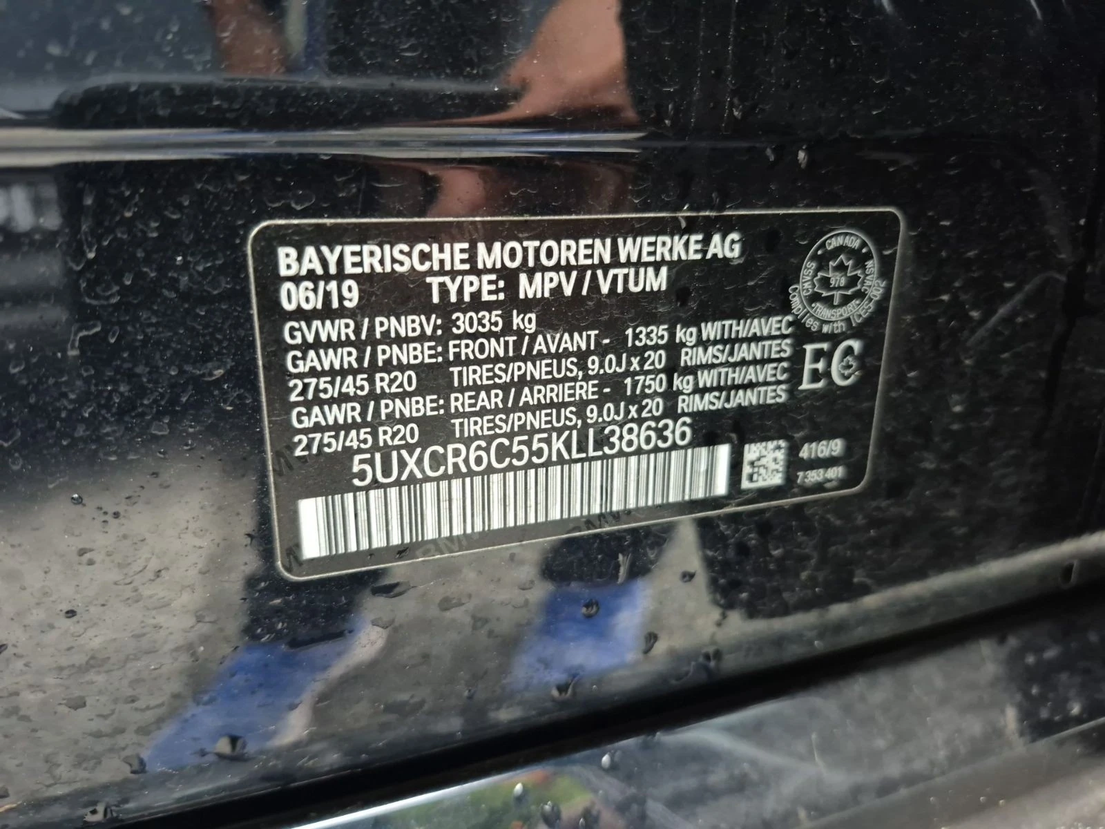 BMW X5 XDRIVE40I M SPORT РЕГИСТАЦИЯ+ ОБСЛУЖВАНЕ, снимка 17 - Автомобили и джипове - 54145811