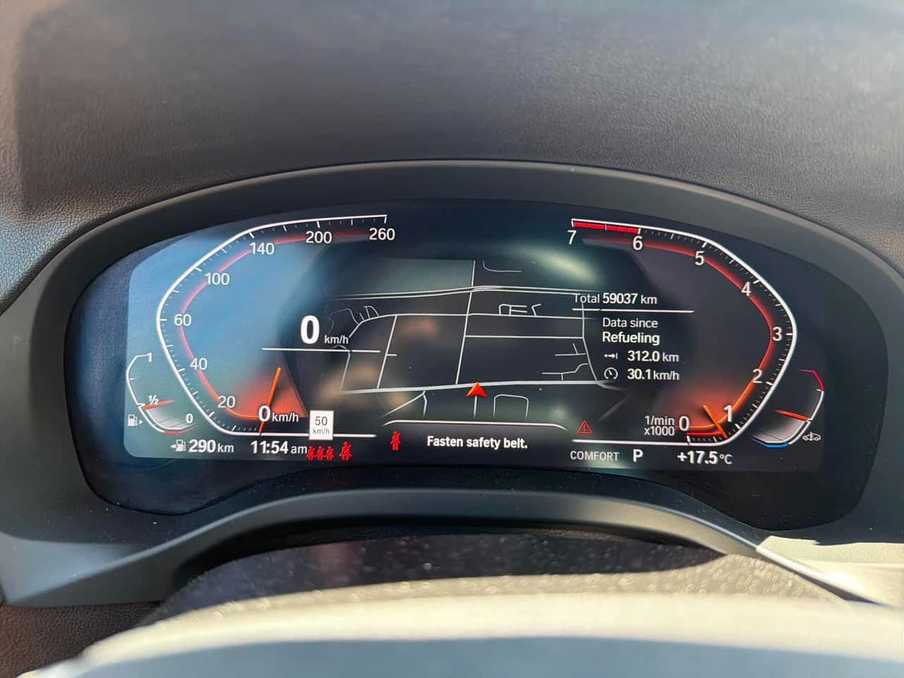 BMW X3 * xDrive30i * ПАНОРАМА * ПОДГРЕВ * 360 * ПАМЕТ, снимка 8 - Автомобили и джипове - 54398832
