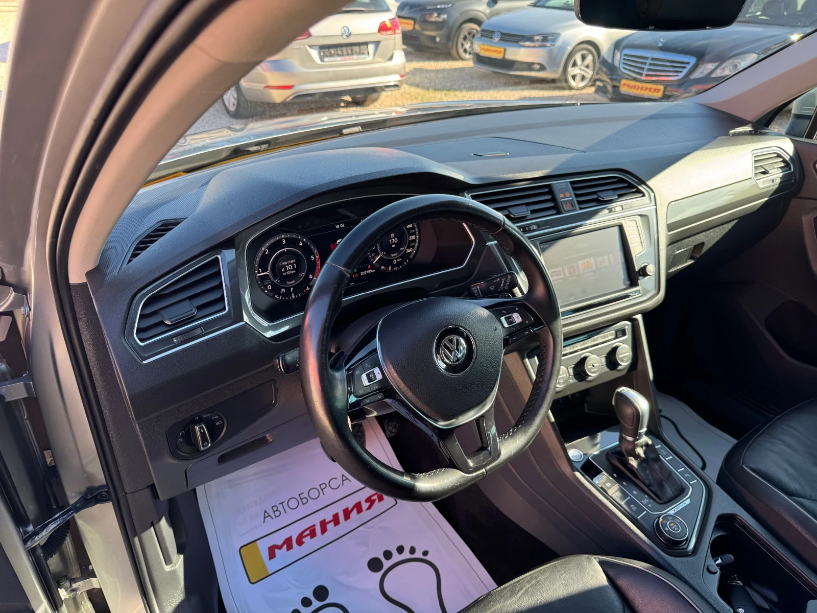 VW Tiguan 2.0TDI DSG 4x4 ���� ������ | Mobile.bg � ����������� 12